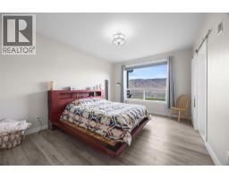 1968 Qu'appelle Boulevard, Kamloops, BC V2E0C1 Photo 43