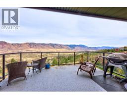 5pc Ensuite bath - 1968 Qu'appelle Boulevard, Kamloops, BC V2E0C1 Photo 16