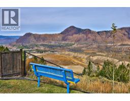1968 Qu'appelle Boulevard, Kamloops, BC V2E0C1 Photo 58