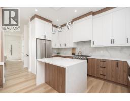 102 1149 Dansey Avenue, Coquitlam, BC V3K3H5 Photo 10