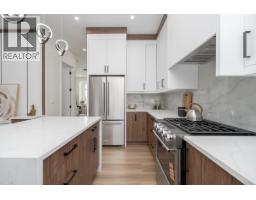 102 1149 Dansey Avenue, Coquitlam, BC V3K3H5 Photo 12