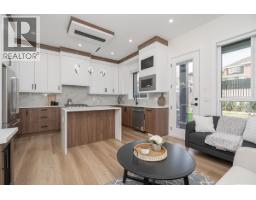 102 1149 Dansey Avenue, Coquitlam, BC V3K3H5 Photo 13