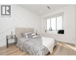 102 1149 Dansey Avenue, Coquitlam, BC V3K3H5 Photo 21
