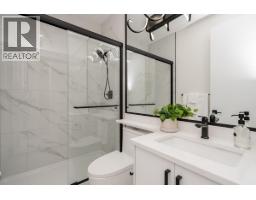 102 1149 Dansey Avenue, Coquitlam, BC V3K3H5 Photo 28
