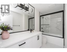 102 1149 Dansey Avenue, Coquitlam, BC V3K3H5 Photo 32