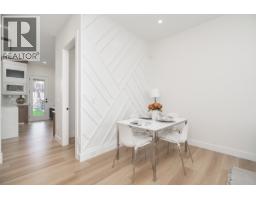 102 1149 Dansey Avenue, Coquitlam, BC V3K3H5 Photo 6