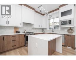 102 1149 Dansey Avenue, Coquitlam, BC V3K3H5 Photo 9