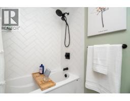 105 2968 Burlington Drive, Coquitlam, BC V3B7N4 Photo 21