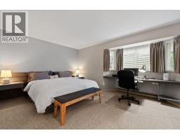 2894 Mount Seymour Parkway, North Vancouver, BC V7H1E9 Photo 18