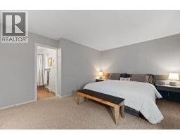 2894 Mount Seymour Parkway, North Vancouver, BC V7H1E9 Photo 20