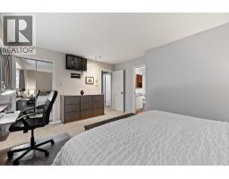 2894 Mount Seymour Parkway, North Vancouver, BC V7H1E9 Photo 21