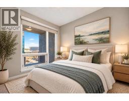 401, 1320 1 Street Se, Calgary, AB T2G0G8 Photo 10