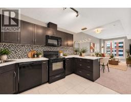 401, 1320 1 Street SE - photo 4