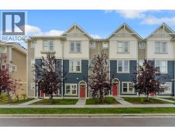 207 South Point Park SW - photo 1