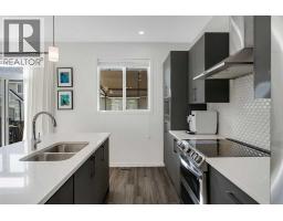 207 South Point Park Sw, Airdrie, AB T4B5G8 Photo 14
