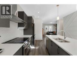 207 South Point Park Sw, Airdrie, AB T4B5G8 Photo 15