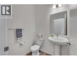 207 South Point Park Sw, Airdrie, AB T4B5G8 Photo 20