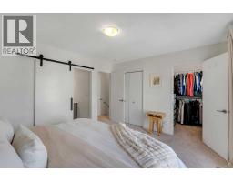 207 South Point Park Sw, Airdrie, AB T4B5G8 Photo 23