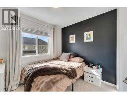 207 South Point Park Sw, Airdrie, AB T4B5G8 Photo 33