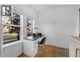 207 South Point Park SW - photo 4
