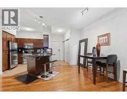 4pc Bathroom - 1407, 8710 Horton Road Sw, Calgary, AB T2V0P7 Photo 7