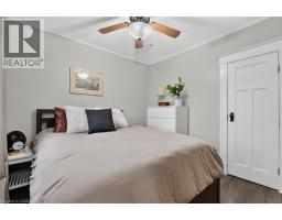 32 Richmond Avenue, St  Catharines, ON L2R3W7 Photo 17
