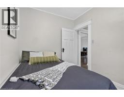 32 Richmond Avenue, St  Catharines, ON L2R3W7 Photo 23