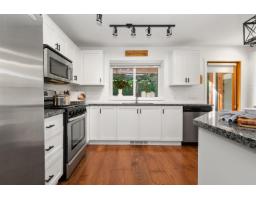 1825 Mossy Green Way, Cultus Lake South, Lindell Beach, BC V2R0E1 Photo 14