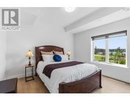 44 Whynachts Point Road, Tantallon, NS B3Z2K9 Photo 30