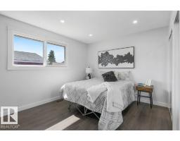 2311 146 Av Nw, Edmonton, AB T5Y1W4 Photo 13