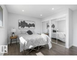 2311 146 Av Nw, Edmonton, AB T5Y1W4 Photo 14