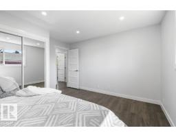 2311 146 Av Nw, Edmonton, AB T5Y1W4 Photo 15