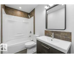 2311 146 Av Nw, Edmonton, AB T5Y1W4 Photo 16