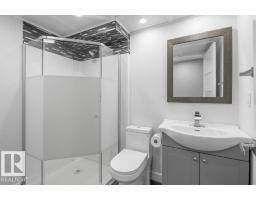 2311 146 Av Nw, Edmonton, AB T5Y1W4 Photo 17