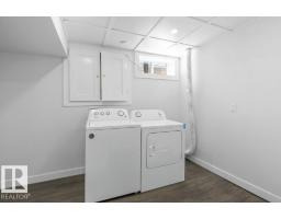 2311 146 Av Nw, Edmonton, AB T5Y1W4 Photo 32