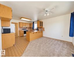 5503 44 St, Lamont, AB T0B2R0 Photo 10