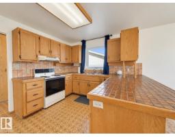 5503 44 St, Lamont, AB T0B2R0 Photo 13