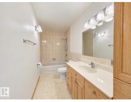 5503 44 St, Lamont, AB T0B2R0 Photo 18