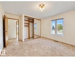 5503 44 St, Lamont, AB T0B2R0 Photo 20