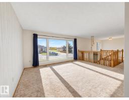 5503 44 St, Lamont, AB T0B2R0 Photo 8