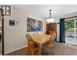 2025 Forest Dr, Nanaimo, BC V9S2R6 Photo 17
