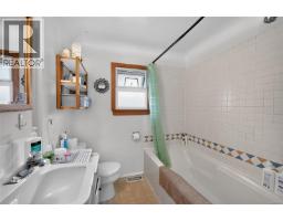 2025 Forest Dr, Nanaimo, BC V9S2R6 Photo 29