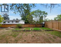 2025 Forest Dr, Nanaimo, BC V9S2R6 Photo 34