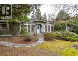 Ensuite - 1459 Sunrise Dr, Parksville, BC V9P1X6 Photo 6