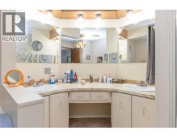 1459 Sunrise Dr, Parksville, BC V9P1X6 Photo 28