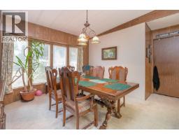 1459 Sunrise Dr, Parksville, BC V9P1X6 Photo 13