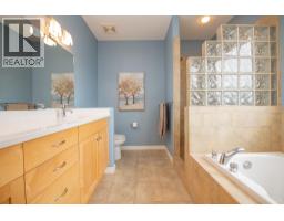 16585 Toby Road, Lake Country, BC V4V1C3 Photo 30