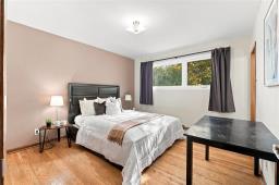 58 Lincrest Road, Winnipeg, MB R2V2S7 Photo 13