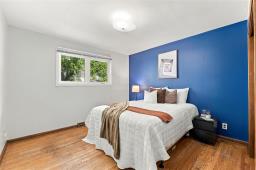 58 Lincrest Road, Winnipeg, MB R2V2S7 Photo 16