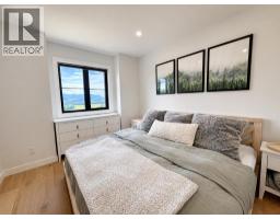 213 Misty Valley Close, Rural Clearwater County, AB T0M2H0 Photo 23